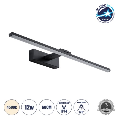 GLOBOSTAR® ELLIS 60444 Μοντέρνο Φωτιστικό Τοίχου - Απλίκα Καθρέπτη Μπάνιου LED 12W 1400lm 120° AC 220-240V IP44 Φυσικό Λευκό 4500K - Lumileds SMD Chip & TÜV SÜD Driver - Μαύρο Ματ - Μ60 x Π16 x Υ6cm - 3 Χρόνια Εγγύηση