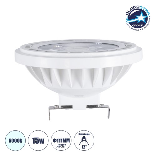 GloboStar® S-40004 Σποτ LED G53 AR111 15W 1500lm 12° AC 220-240V IP20 Φ11 x Υ7cm Ψυχρό Λευκό 6000K - 1 Χρόνο Εγγύηση
