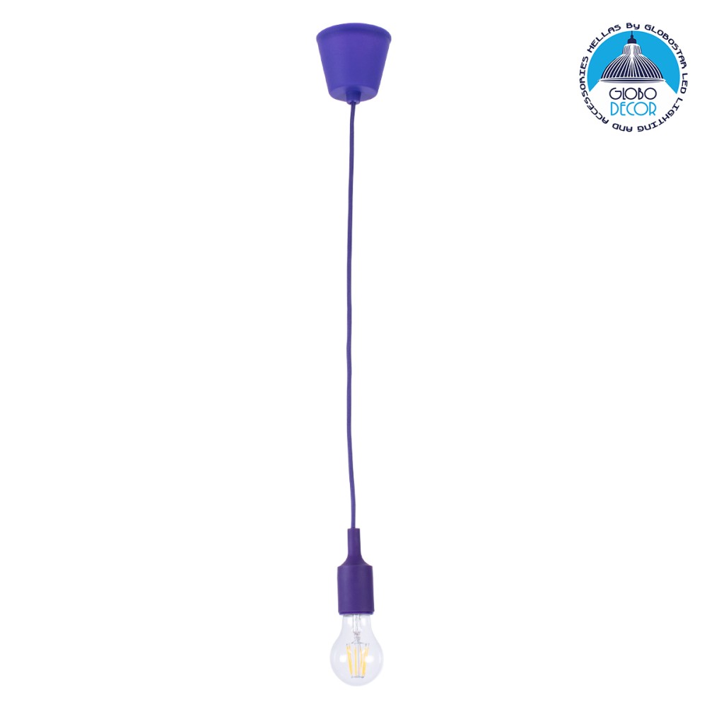 GLOBOSTAR® CABLITO 61560 Μοντέρνο Κρεμαστό Φωτιστικό Οροφής με Ντουί 1 x E27 AC 220-240V IP20 - Μωβ - Μ4 x Π4 x Υ110cm