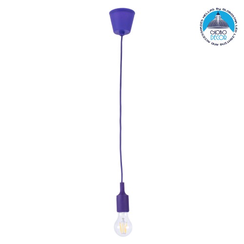 GLOBOSTAR® CABLITO 61560 Μοντέρνο Κρεμαστό Φωτιστικό Οροφής με Ντουί 1 x E27 AC 220-240V IP20 - Μωβ - Μ4 x Π4 x Υ110cm