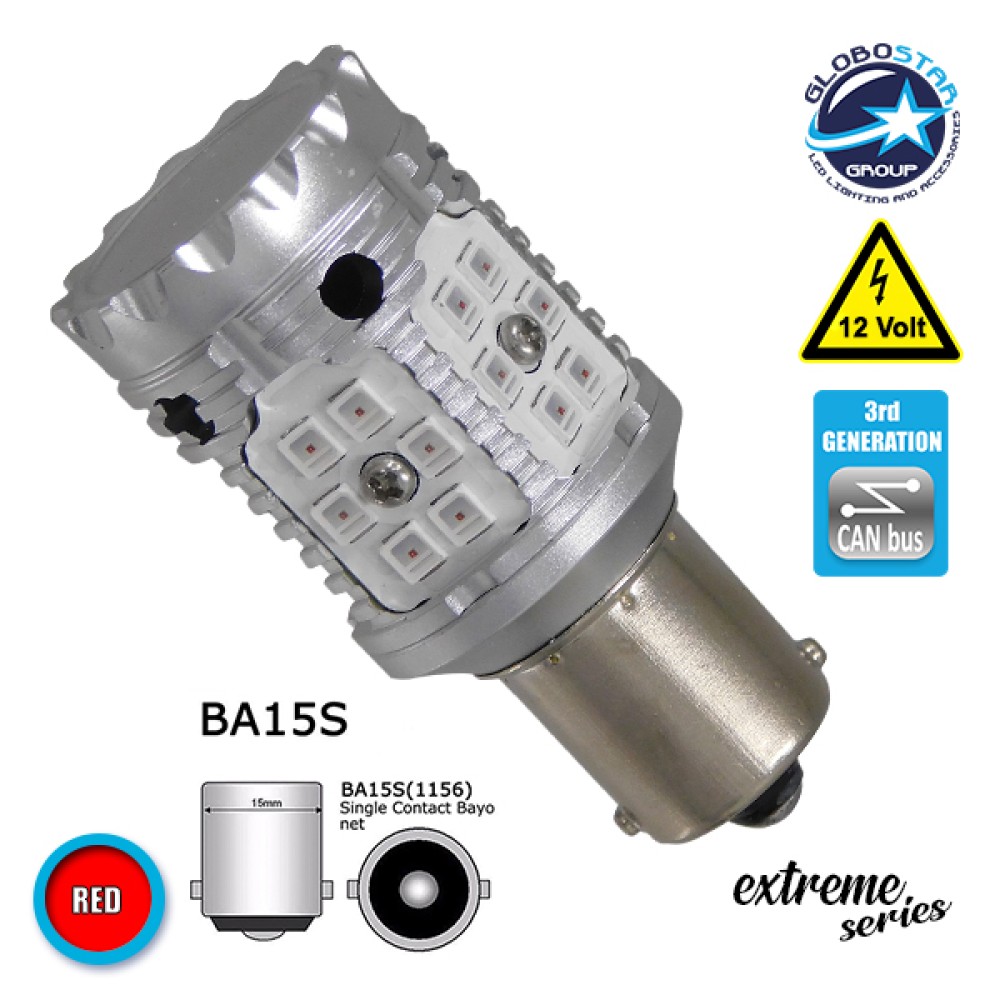 GloboStar® 1156 - BA15S - P21W 81234 Λάμπα Αυτοκίνητου LED Extreme Series Can-Bus 3ης Γενιάς με βάση 1156 15W 12v Κόκκινος για Στοπ GloboStar