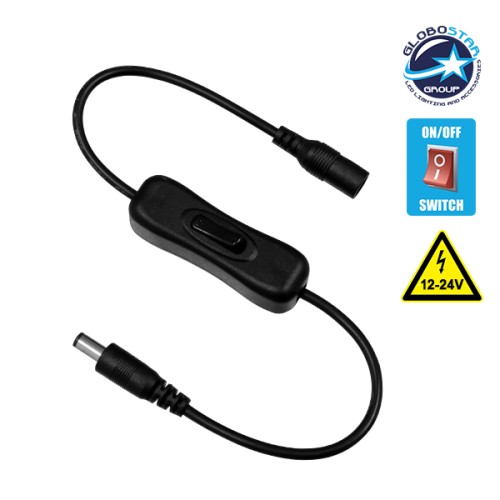 GLOBOSTAR® STRIPDC 73302 Ταχυσύνδεσμος DC Jack 5.5x2.1mm Θηλυκός σε Αρσενικό με Διακόπτη On/Off IP20 - Μαύρο - Μ35 x Π1.9 x Υ1.5cm