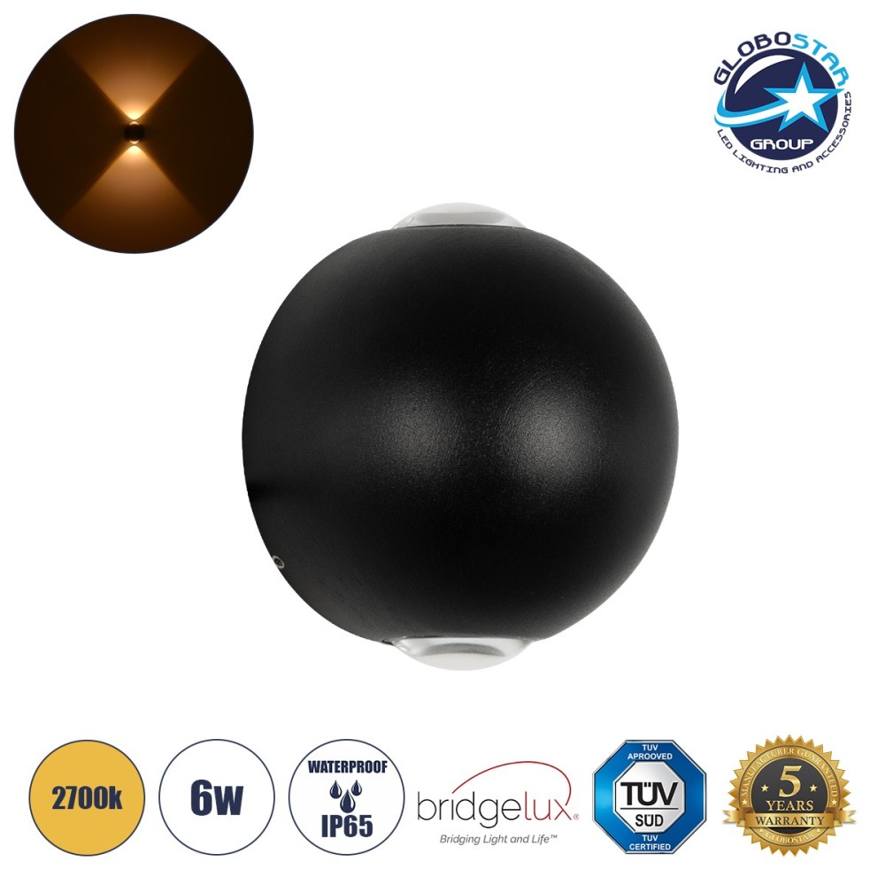 GLOBOSTAR® VEGA 60672 Μοντέρνο Φωτιστικό Τοίχου - Απλίκα LED 6W 600lm 30° AC 220-240V Αδιάβροχο IP65 Θερμό Λευκό 2700K - Bridgelux COB Chip & TÜV SÜD Driver - Μαύρο Ματ - Μ10 x Π7.5 x Υ10cm - 5 Χρόνια Εγγύηση