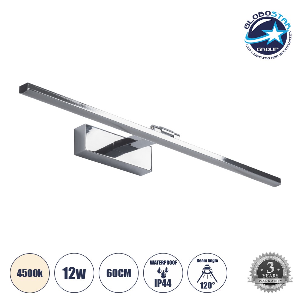 GLOBOSTAR® ELLIS 60445 Μοντέρνο Φωτιστικό Τοίχου - Απλίκα Καθρέπτη Μπάνιου LED 12W 1400lm 120° AC 220-240V IP44 Φυσικό Λευκό 4500K - Lumileds SMD Chip & TÜV SÜD Driver - Νίκελ Χρώμιο - Μ60 x Π16 x Υ6cm - 3 Χρόνια Εγγύηση