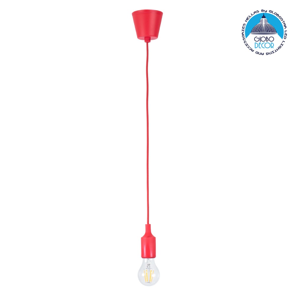 GLOBOSTAR® CABLITO 61551 Μοντέρνο Κρεμαστό Φωτιστικό Οροφής με Ντουί 1 x E27 AC 220-240V IP20 - Κόκκινο - Μ4 x Π4 x Υ110cm
