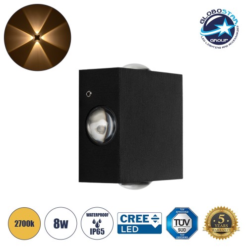 GLOBOSTAR® HIKARI 60686 Μοντέρνο Φωτιστικό Τοίχου - Απλίκα LED 8W 800lm 30° AC 220-240V Αδιάβροχο IP65 Θερμό Λευκό 2700K - CREE XPE Chip & TÜV SÜD Driver - Μαύρο Ματ - Μ9 x Π4 x Υ9cm - 5 Χρόνια Εγγύηση