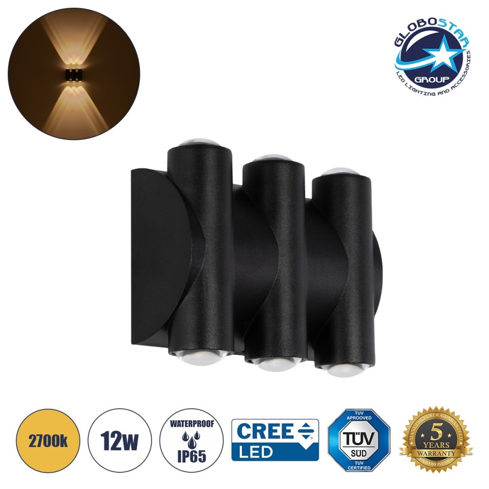 GLOBOSTAR® ARC 60680 Μοντέρνο Φωτιστικό Τοίχου - Απλίκα LED 12W 1200lm 30° AC 220-240V Αδιάβροχο IP65 Θερμό Λευκό 2700K - CREE XPE Chip & TÜV SÜD Driver - Μαύρο Ματ - Μ14 x Π4.8 x Υ11.5cm - 5 Χρόνια Εγγύηση