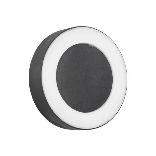 GLOBOSTAR® LINEART GLB-103-0038 Φωτιστικό Τοίχου / Απλίκα LED 18W 1620lm 120° AC 220-240V Αδιάβροχο IP65 Θερμό Λευκό 2700K - Sanan SMD Chip - Μαύρο Ματ - Μ20 x Π4.5 x Υ20cm - 3 Χρόνια Εγγύηση
