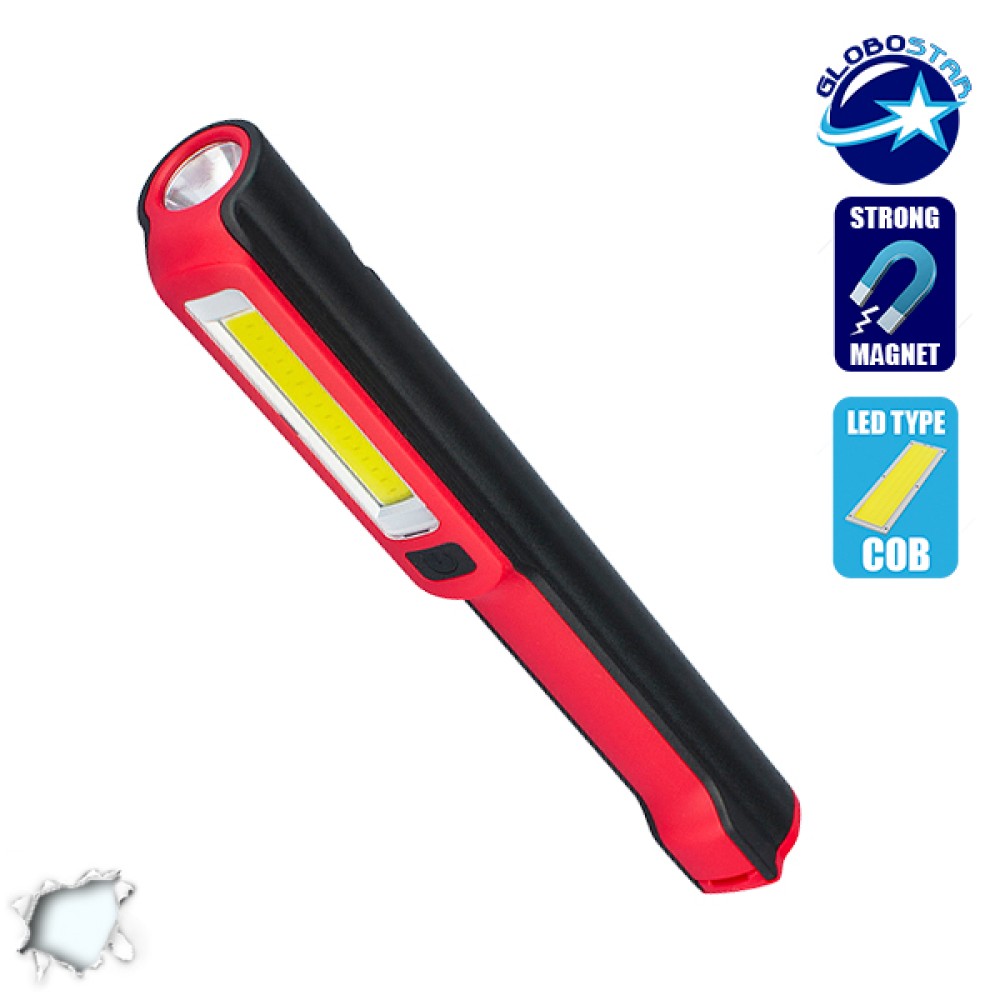 Φορητός Φακός PEN COB LED Κόκκινο Χρώμα GloboStar 07007