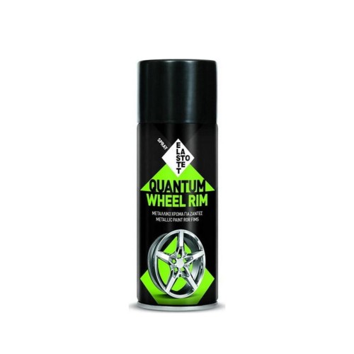 Σπρέι αλουμίνιο ζάντας(ρόδας) Quantum wheel rim 400ml