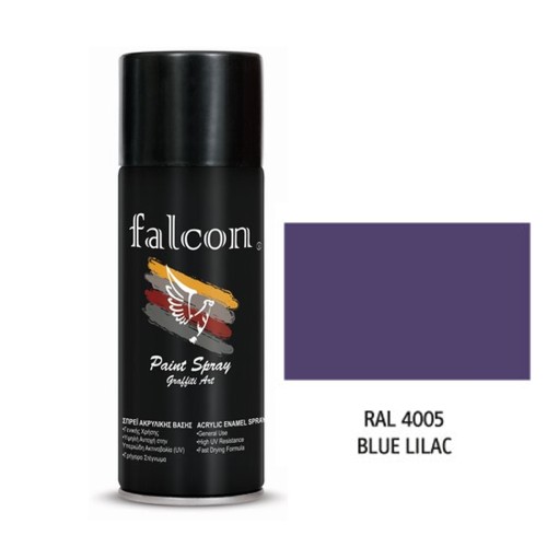 Σπρέι μωβ γυαλιστερό ''blue lila'' Quantum RAL 4005 - 400ml