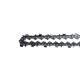 GTC Αλυσίδα Αλυσοπρίονου 1/4 - 050" 1,3mm (60)