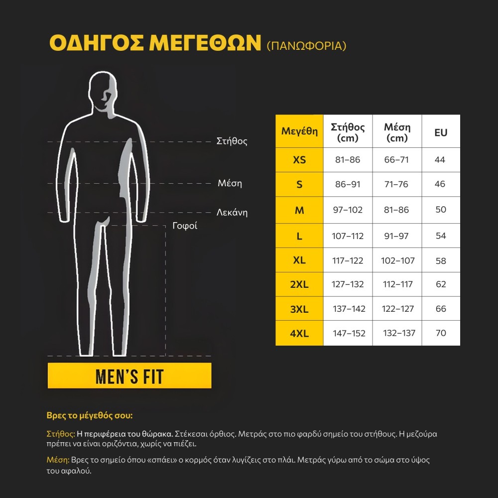 CAT Μπλούζα φούτερ midweight γκρι S 1050026