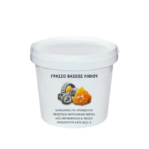 Γράσσο λιθίου μαλακό RS3 4kg