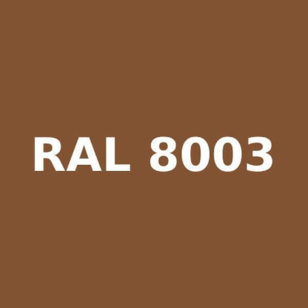 Σπρέι καφέ ανοιχτό γυαλιστερό "clay brown" Quantum RAL 8003 - 400ml