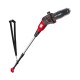 RAIDER Κονταροπρίονο ηλεκτρικό 710W RD-PS01 075703