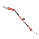 RAIDER Κονταροπρίονο ηλεκτρικό 710W RD-PS01 075703