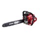 RAIDER Αλυσοπρίονο βενζίνης 5,52kg με λάμα 45cm 3hp RD-GCS32 076713