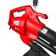 RAIDER Φυσητήρας ηλεκτρικός 2600W RD-EBV03 075522