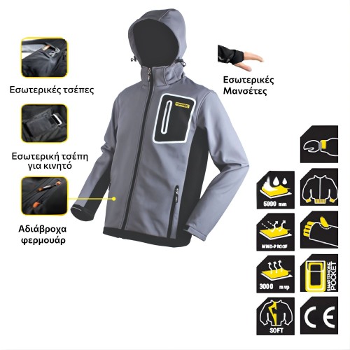 TOP MASTER Μπουφάν softshell XXL 557504