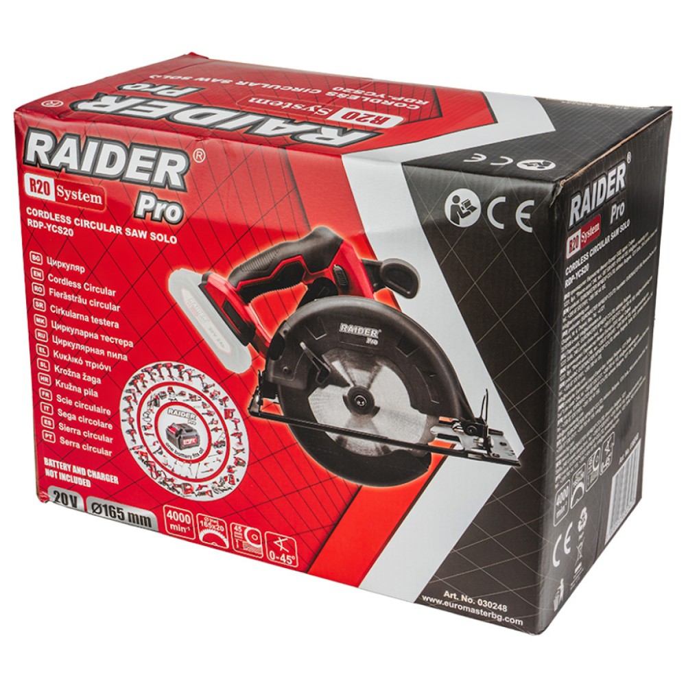 RAIDER R20 Solo Δισκοπρίονο χειρός  20V RDP-YCS20 030248