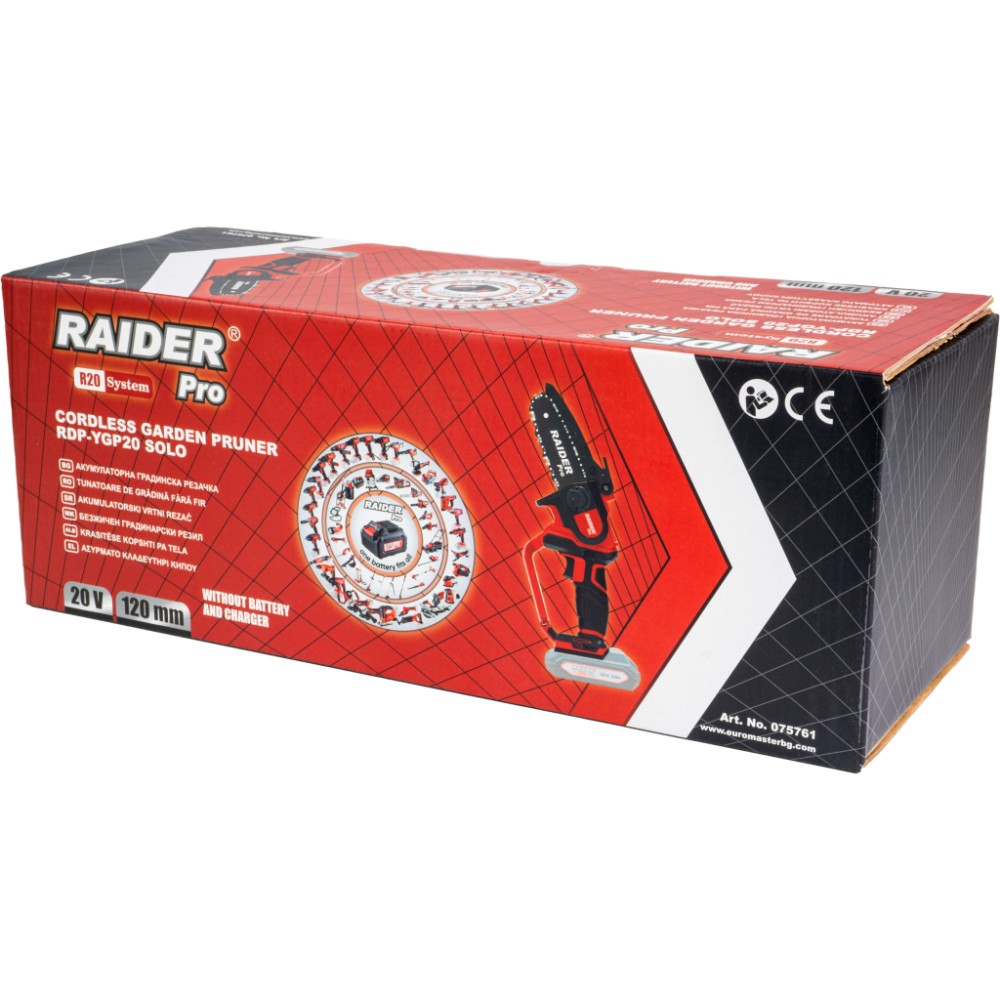 RAIDER R20 Solo Αλυσοπρίονο κλαδευτικό μπαταρίας 20V 1.5kg με λάμα 12cm RDP-YGP20 075761