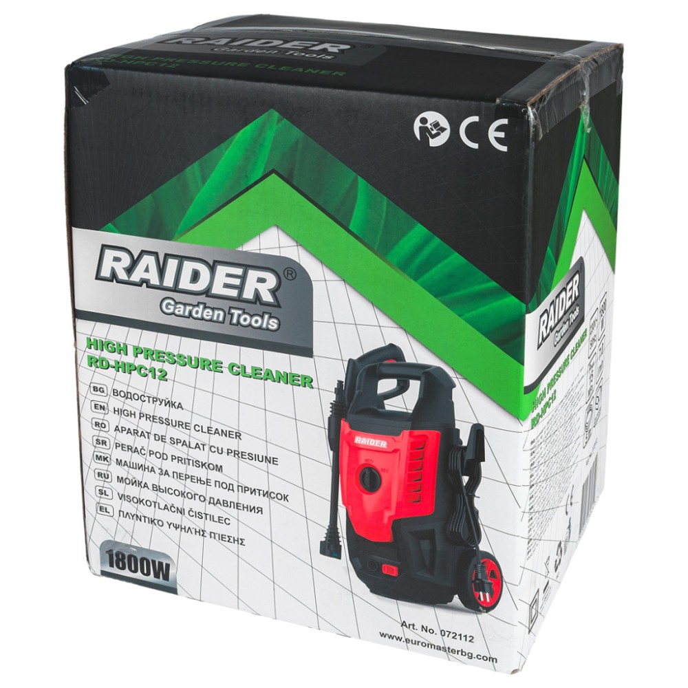 RAIDER Πλυστικό ρεύματος 1800W με πίεση 150bar RD-HPC12 072112