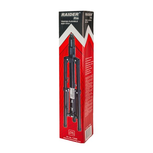 RAIDER Τρίποδο λάμπας εργασίας πτυσσόμενο RDP-TF01 710306