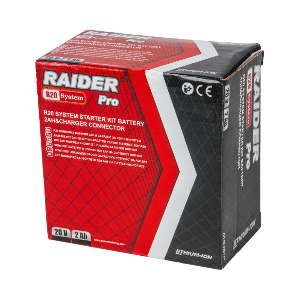 RAIDER R20 Φορτιστής & μπαταρία Li-ion 20V 2Ah RDP-R20 032133