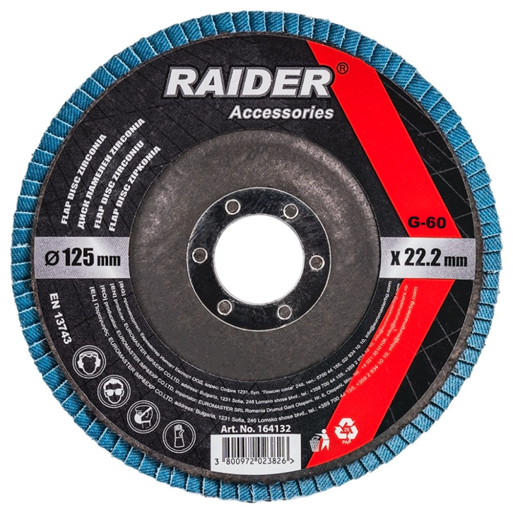 RAIDER Δίσκος φυλλαράκι Φ125 G60 164132