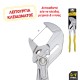 TOP MASTER Γκαζοτανάλια κλειδί 250mm  210130