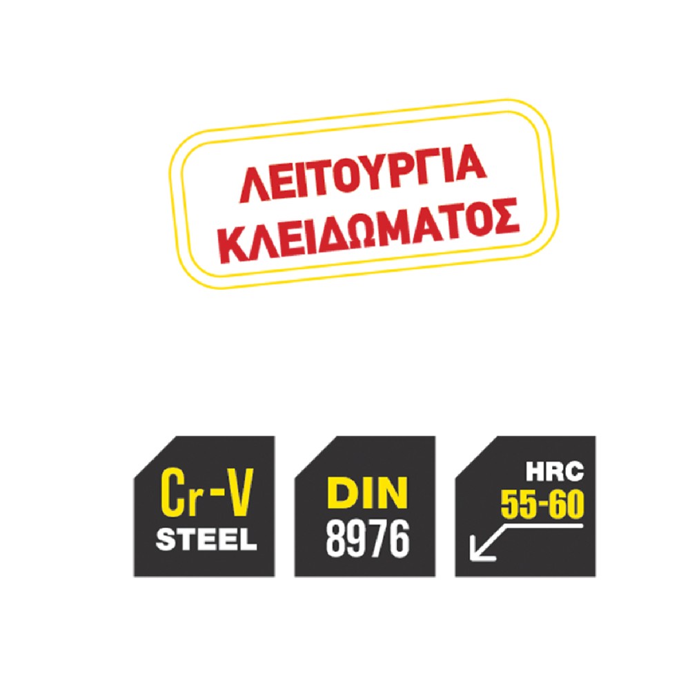 TOP MASTER Γκαζοτανάλια COBRA 240mm 210164