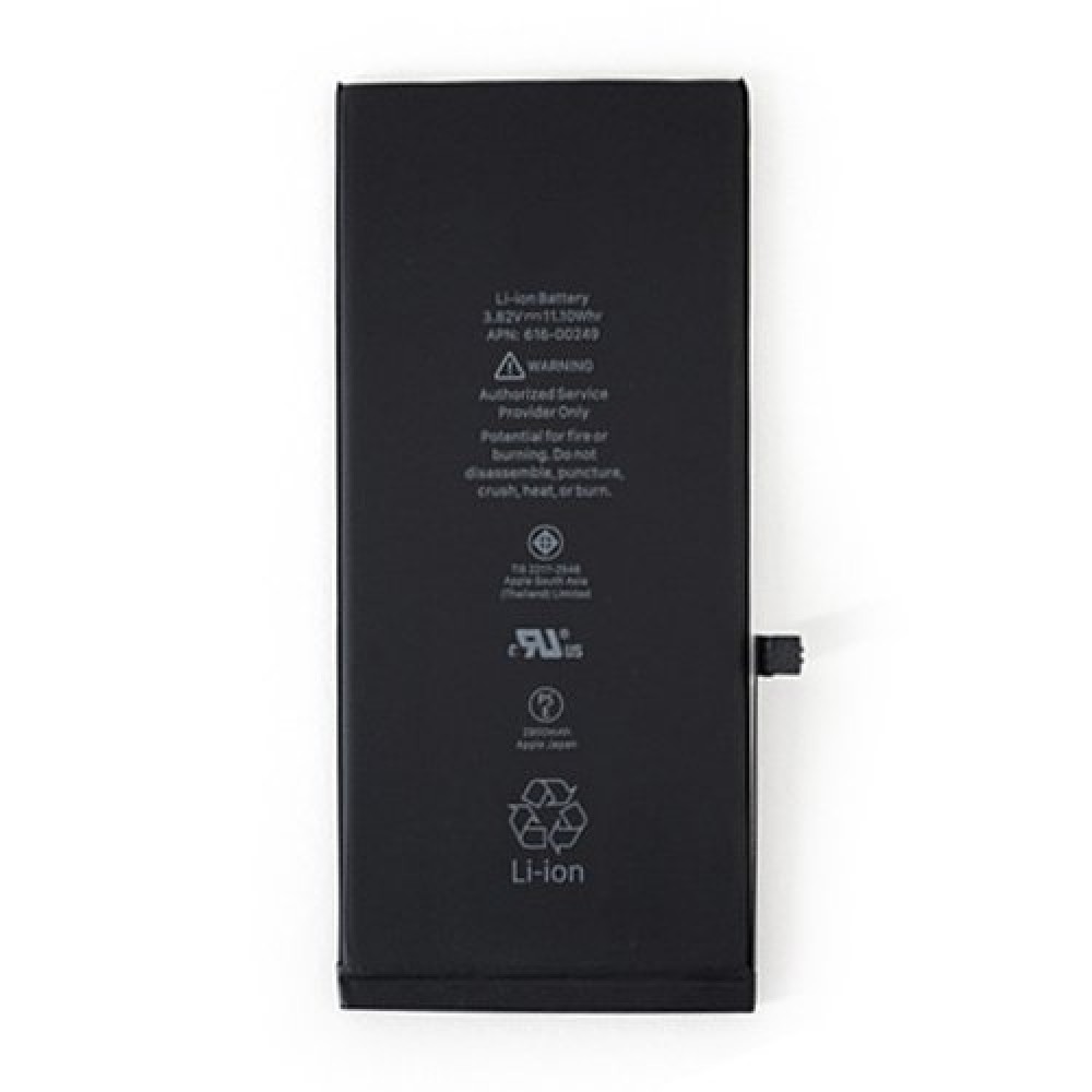 Μπαταρία για iPhone 7 Plus Battery Li-ion 2900mAh APN 616-00249