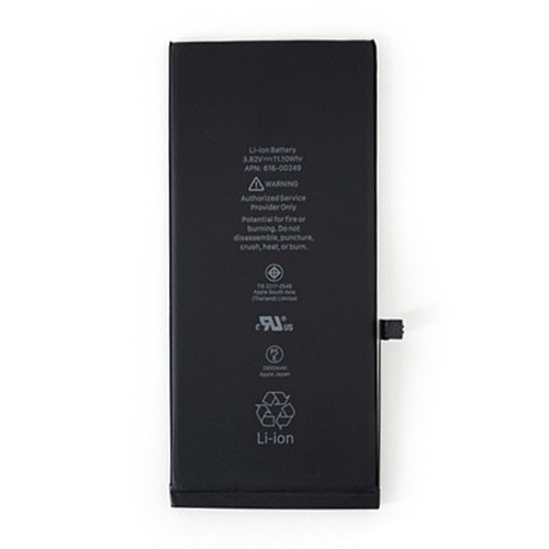 Μπαταρία για iPhone 7 Plus Battery Li-ion 2900mAh APN 616-00249