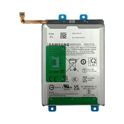 Γνήσια Μπαταρία για Samsung Galaxy A16 4G A165 / A16 5G A166 /  A17 4G A175 / A17 5G A176 / A26 5G A266 EB-BA166ASE