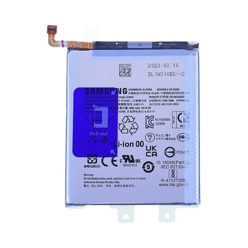 Γνήσια Μπαταρία για Samsung Galaxy A36 / A56 EB-BA566ASE