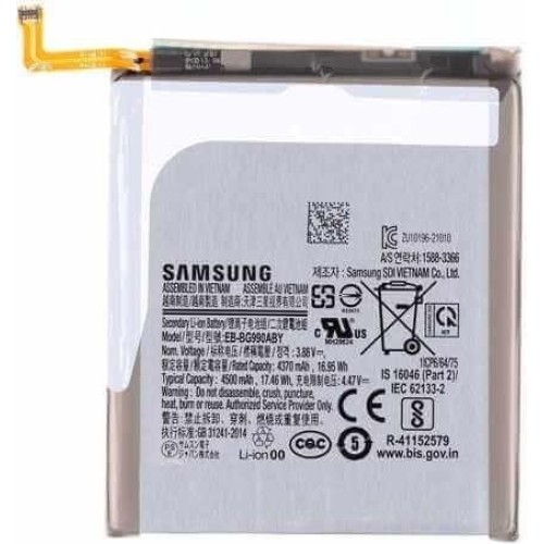 Γνήσια Μπαταρία για Samsung Galaxy S21 FE EB-BG990ABY