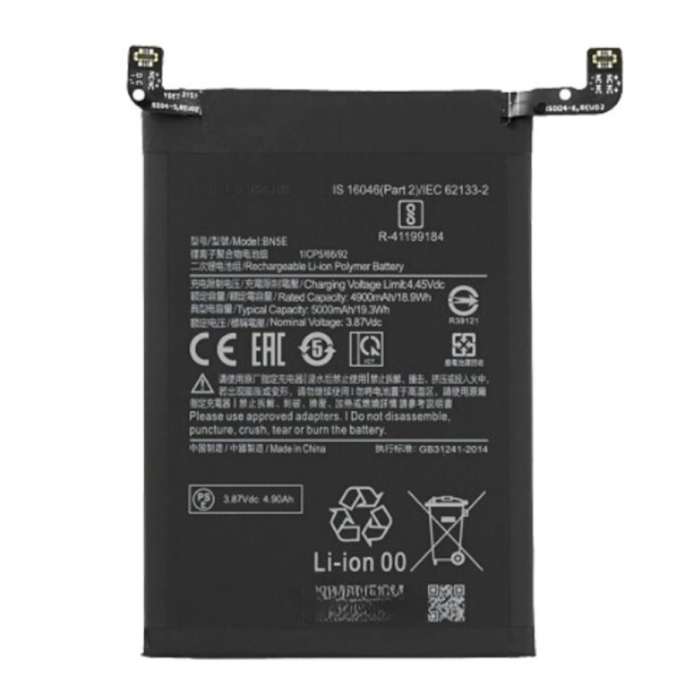 Μπαταρία BN5E 5000mAh για Xiaomi Redmi Note 11 Pro 5G / 11 Pro Plus 5G / Poco X4 Pro 5G
