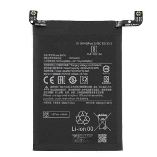 Μπαταρία BN5E 5000mAh για Xiaomi Redmi Note 11 Pro 5G / 11 Pro Plus 5G / Poco X4 Pro 5G