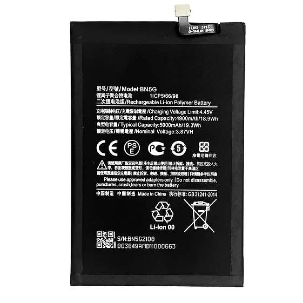 Μπαταρία BN5G για Xiaomi Redmi 10A / Redmi 10C 5000mah