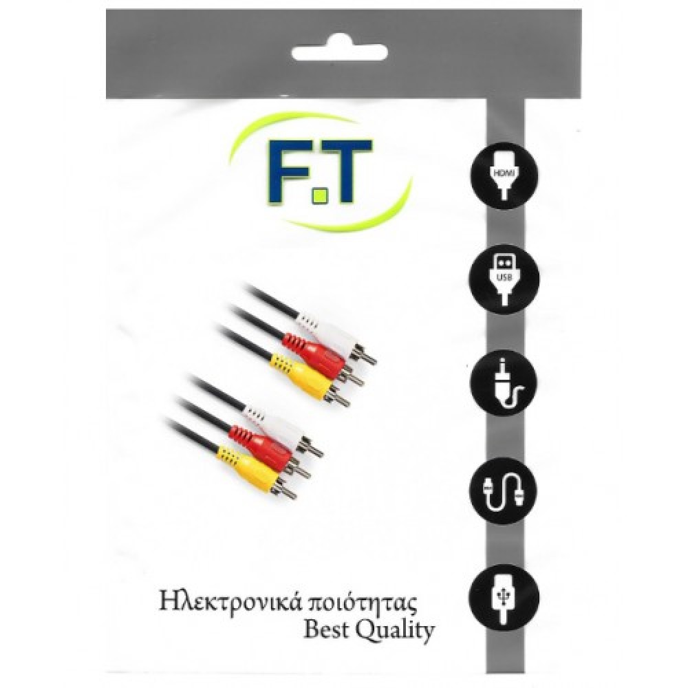 3 RCA Αρσ. σε Αρσ. Επίχρυσο 2.5μ. FTT16-006