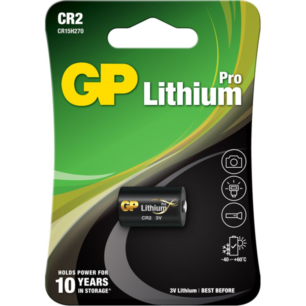 GP CR2 Μπαταρία Λιθίου 3V