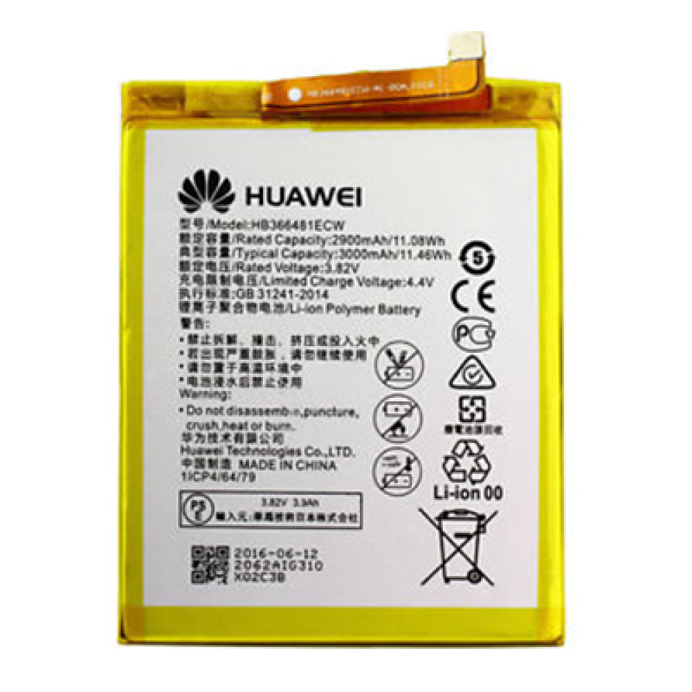Μπαταρία για Huawei  HB366481ECW 2900 mAh για HUAWEI P9 / P9 Lite / P10 Lite / Honor 8 / P8 Lite 2017 / P9 Lite 2017 / Honor 7 Lite / Y6 Prime 2018 / P20 Lite