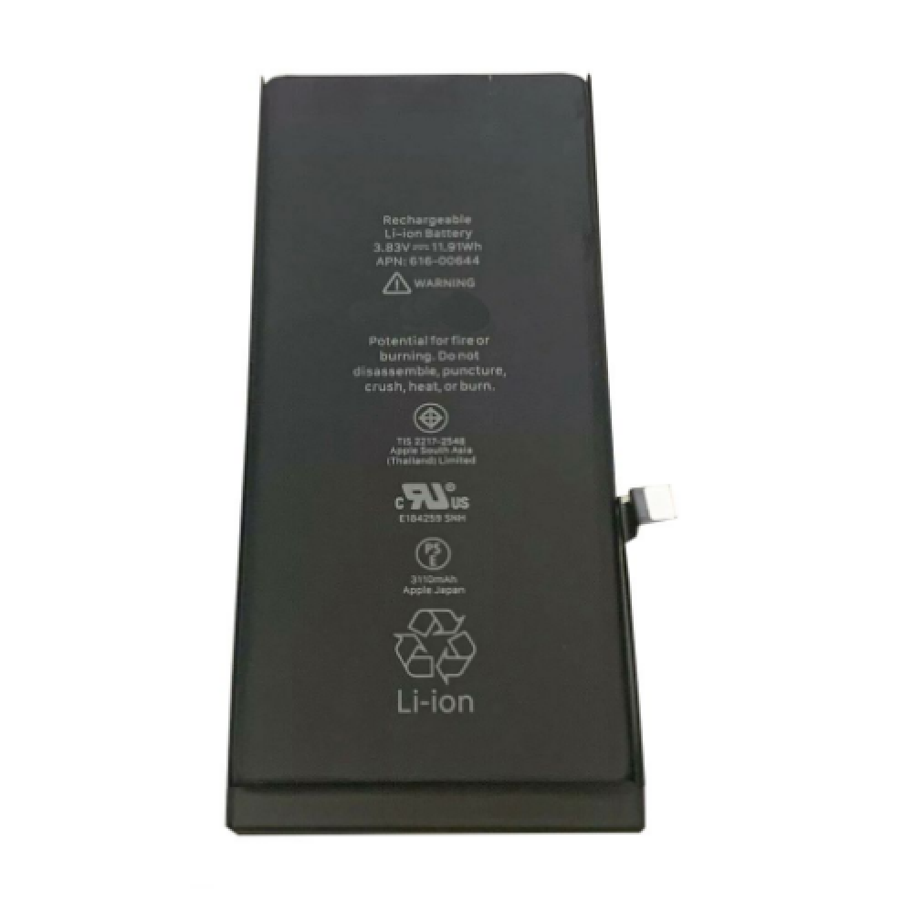 Συμβατή Μπαταρία 3110mAh για iPhone 11