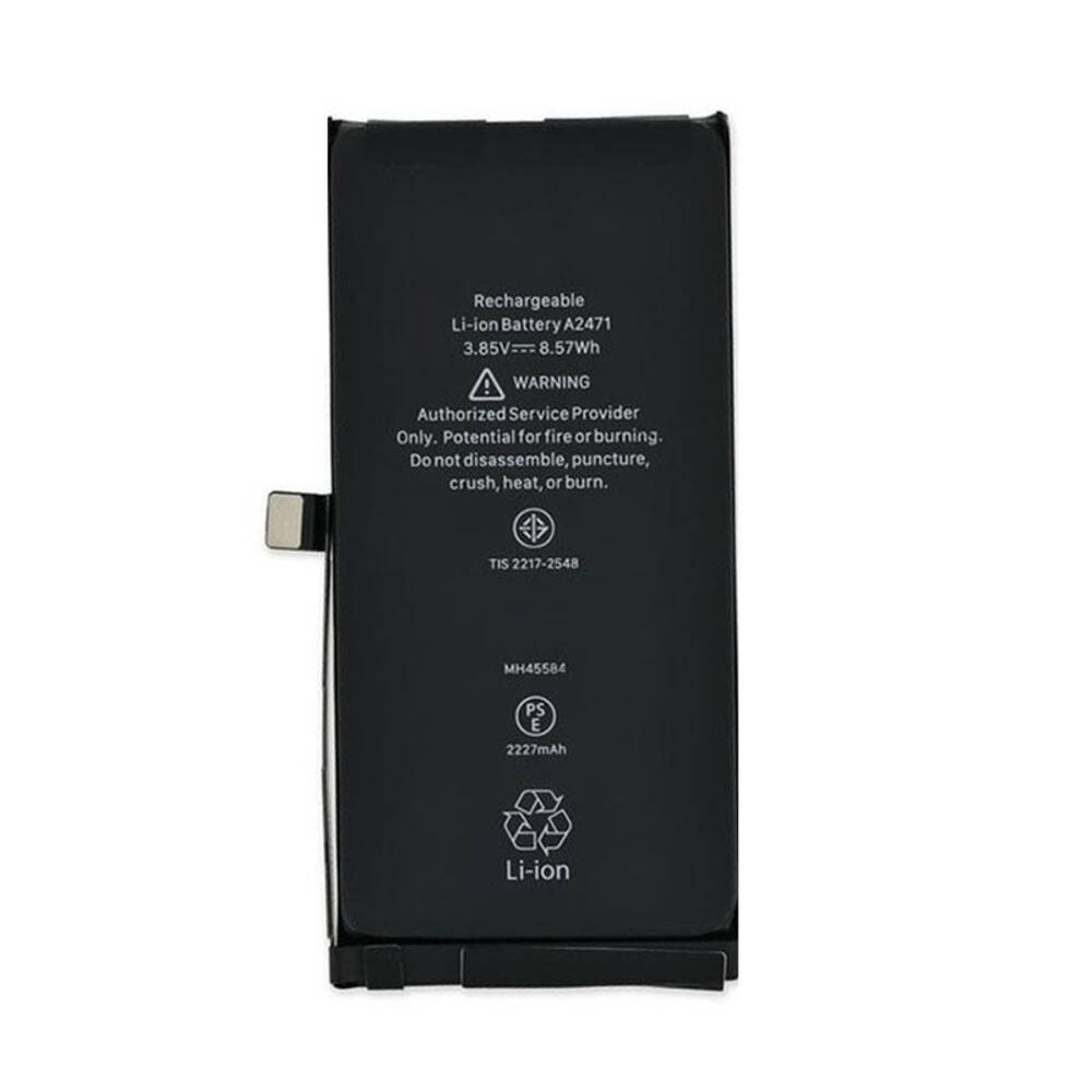 High Capacity Auto Diagnosable Μπαταρία 2520mAh για iPhone 12 Mini - Αυτόματη Διάγνωση