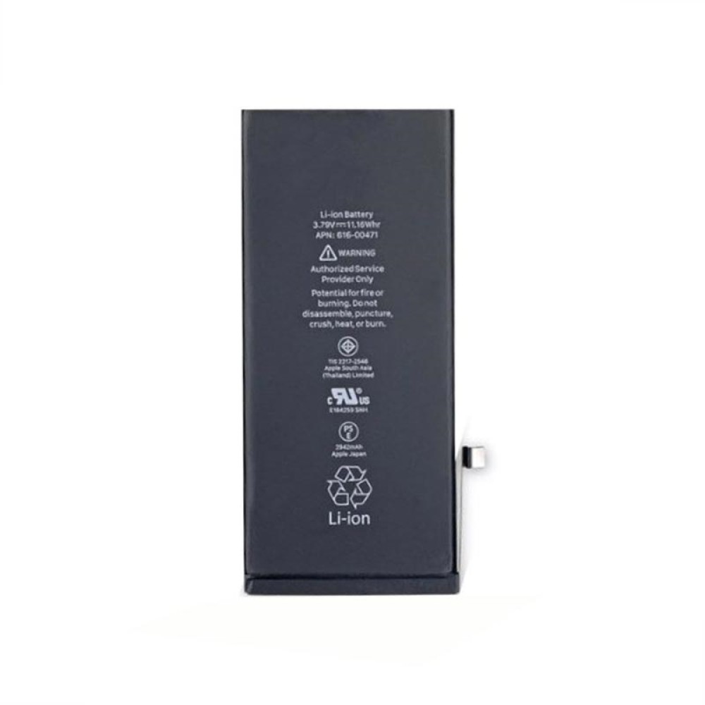 Συμβατή Μπαταρία 2942mAh για iPhone XR