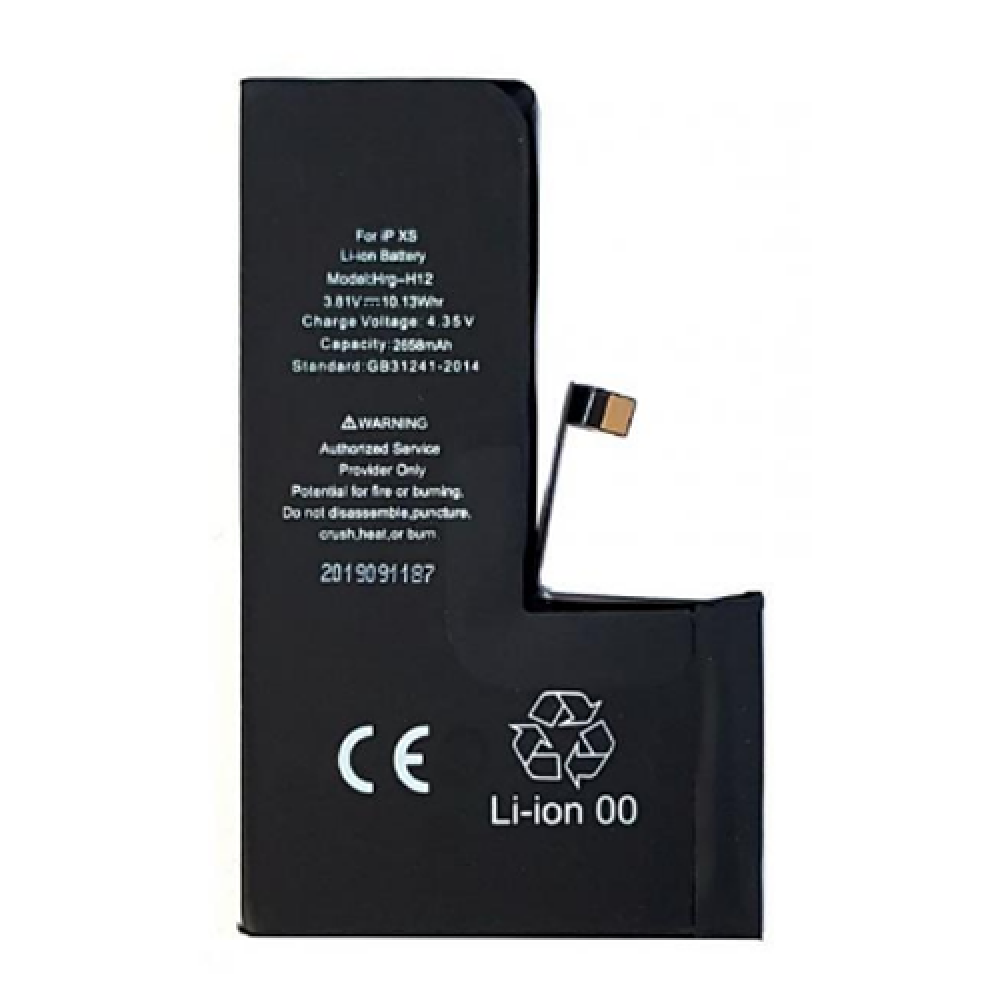 Συμβατή Μπαταρία 2658mAh για iPhone XS
