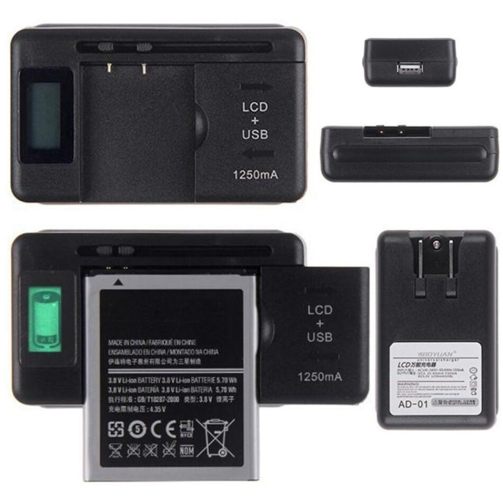 Εξωτερικός Φορτιστής Μπαταριών Lcd Universal Charger SS-5 - Μαύρο