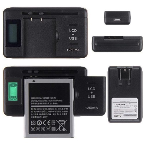 Εξωτερικός Φορτιστής Μπαταριών Lcd Universal Charger SS-5 - Μαύρο