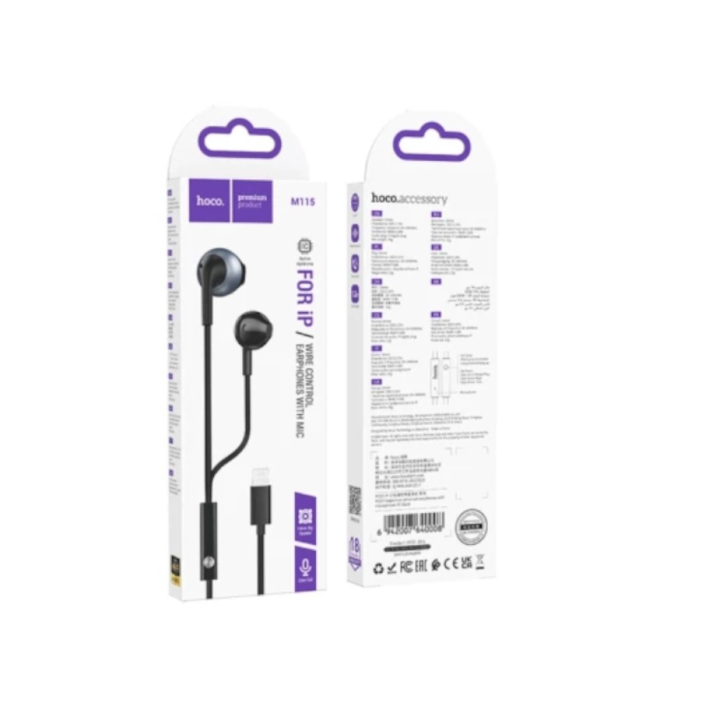 Hoco M115 Ακουστικά Handsfree με Βύσμα Lightning - Μαύρο